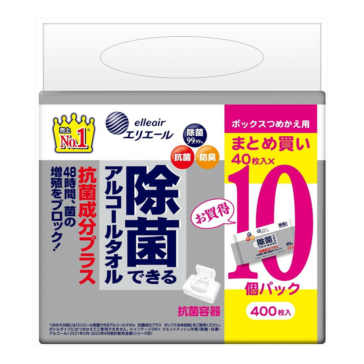 【令和・早い者勝ちセール】大王製紙 エリエール 除菌できるアルコールタオル 抗菌成分プラス ボックス つめかえ用 40枚×10個パック（4902011100648）※パッケージ変更の場合あり 1