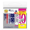 【令和・早い者勝ちセール】大王製紙 エリエール 除菌できるアルコールタオル 抗菌成分プラス ボックス つめかえ用 40枚×10個パック（4902011100648）※パッケージ変更の場合あり