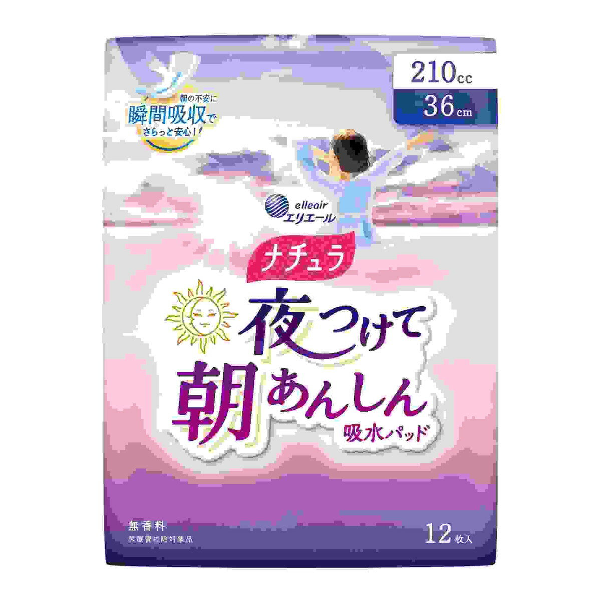 【送料込・まとめ買い×10個セット】大王製紙 エリエール ナチュラ 夜つけて朝あんしん 吸水パッド 36cm 210cc 12枚入