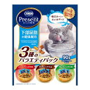 【送料込・まとめ買い×8点セット】日本ペットフード コンボ プレゼント キャット おやつ 下部尿路の健康維持 3種のバラエティパック 90g