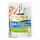 【夜の市★合算2千円超で送料無料対象】ネスレピュリナ モンプチ プチリュクス パウチ 18歳以上用 かがやきサポート まぐろのしらす添え 35g