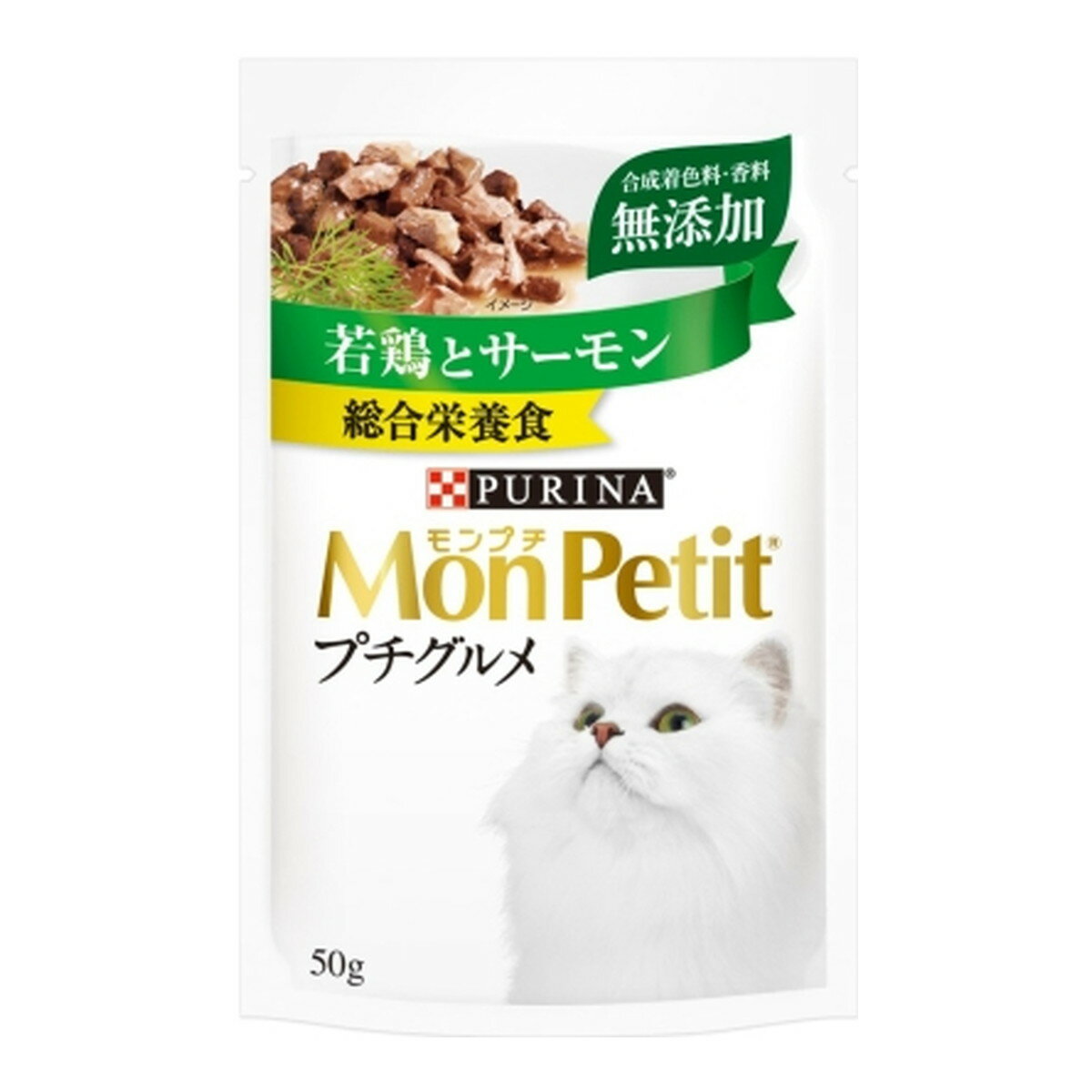 【令和・早い者勝ちセール】PURINA ピュリナ モンプチ プチグルメ 若鶏とサーモン 50g キャットフードのサムネイル