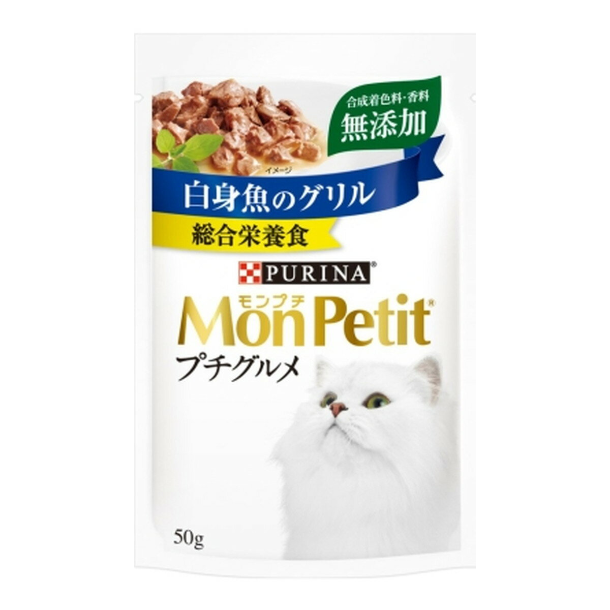 【令和・早い者勝ちセール】PURINA 