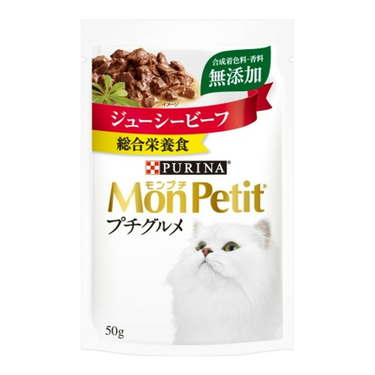 【令和・早い者勝ちセール】PURINA 