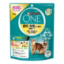 【夜の市★合算2千円超で送料無料対象】ネスレ ピュリナ ピュリナワン キャット 避妊・去勢した猫の体重ケア 避妊・去勢後から全ての年齢に チキン お試しパック ...