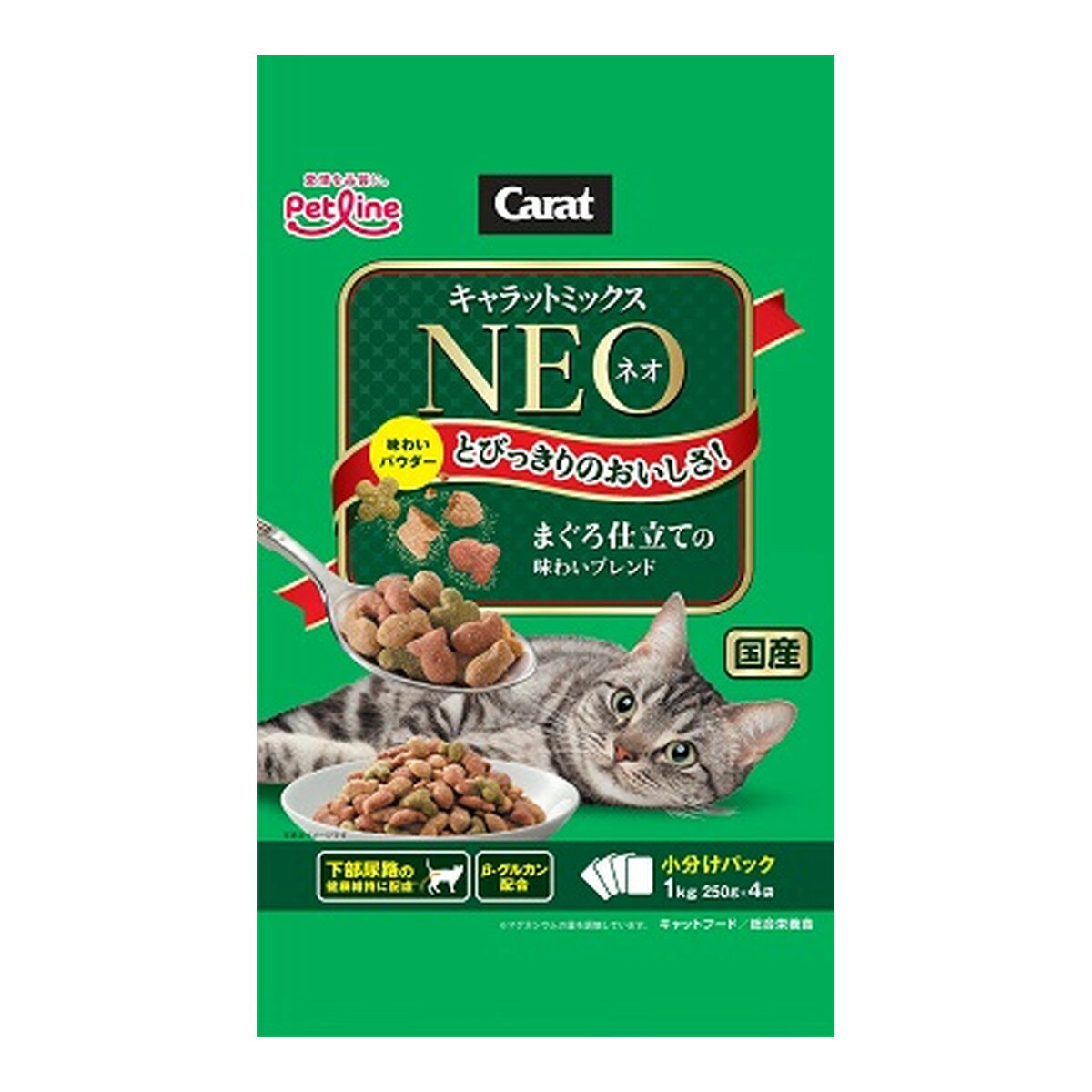 ペットライン キャラット ミックス ネオ まぐろ仕立ての味わいブレンド 250g×4袋入