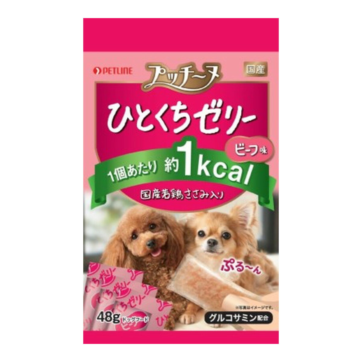 【送料込・まとめ買い×5個セット】ペットライン プッチーヌ ひとくちゼリー 国産若鶏ささみ入り ビーフ味 48g