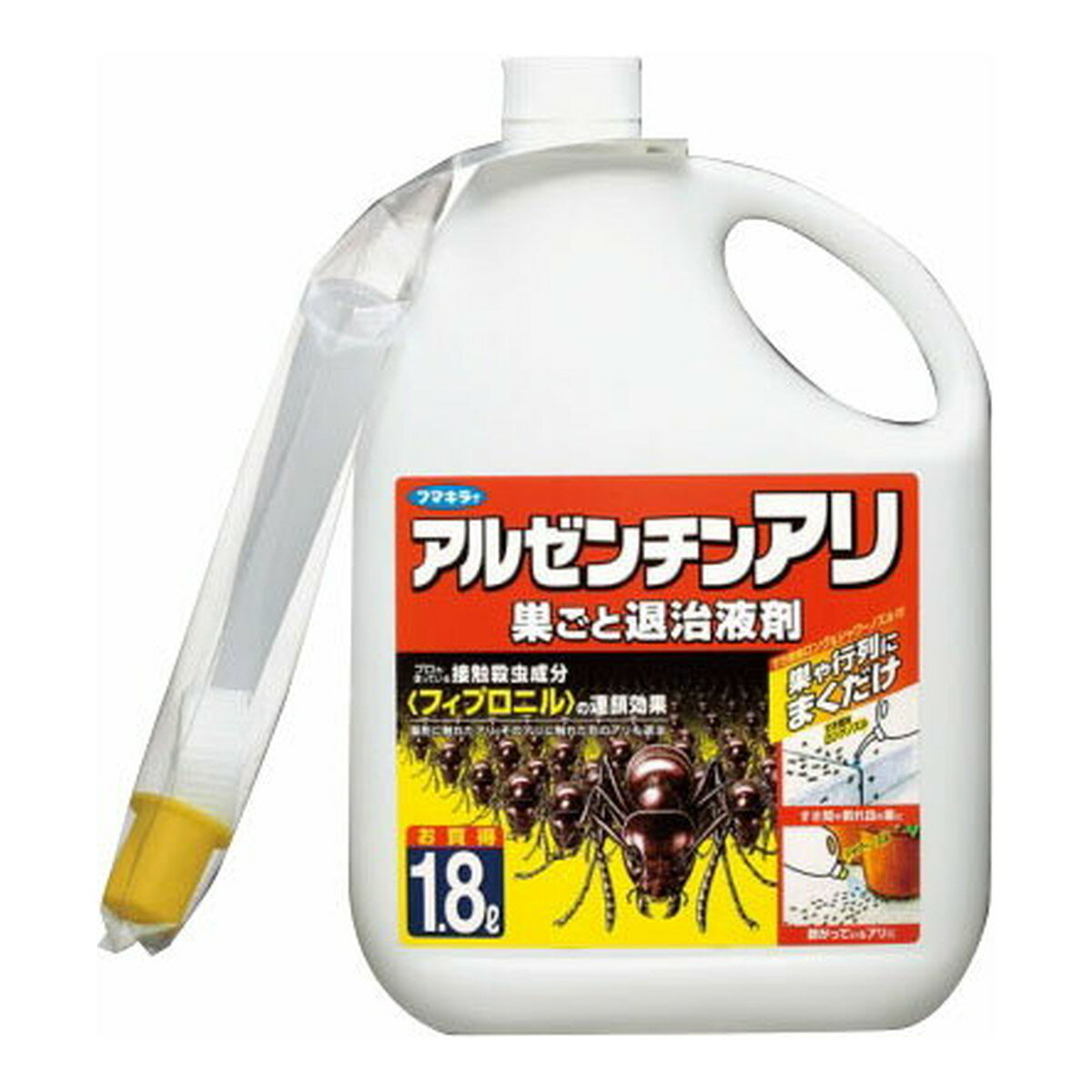 【送料込・まとめ買い×5個セット】フマキラー アルゼンチンアリ 巣ごと退治液剤 1.8L