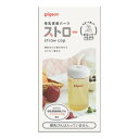 【送料込・まとめ買い×6点セット】ピジョン 母乳実感パーツ ストロー ※哺乳びんは入っていません