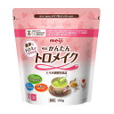【夜の市★合算2千円超で送料無料対象】明治 かんたんトロメイク 150g とろみ剤 とろみ調整食品