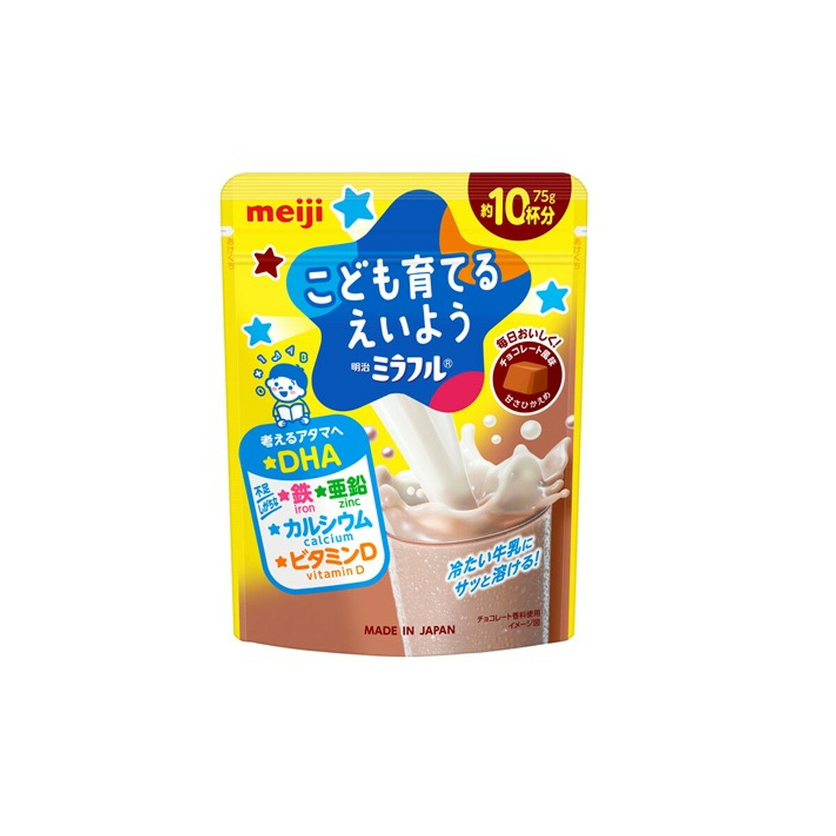 商品名：明治 ミラフル 粉末飲料 チョコレート風味 75g内容量：75gJANコード：4902705087583発売元、製造元、輸入元又は販売元：明治原産国：日本区分：その他健康食品商品番号：101-4902705087583商品説明牛乳に溶かして飲む粉末飲料。幼児期の成長に重要な栄養素（鉄・亜鉛・カルシウム・ビタミンD）と、これからたくさんのことを学ぶ幼児期に大切なDHAを配合しました。チャック付きパウチ袋で衛生的に保存できる。甘さ控えめ。広告文責：アットライフ株式会社TEL 050-3196-1510 ※商品パッケージは変更の場合あり。メーカー欠品または完売の際、キャンセルをお願いすることがあります。ご了承ください。