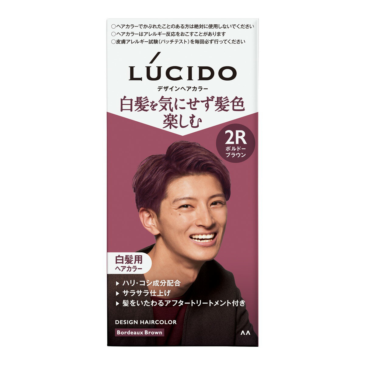 商品名：マンダム LUCIDO ルシード デザインヘアカラー 2R ボルドーブラウン 白髪用 ヘアカラー 男性用内容量：1個JANコード：4902806125528発売元、製造元、輸入元又は販売元：マンダム原産国：日本区分：医薬部外品商品番号：101-4902806125528商品説明白髪も黒髪も明るく均一に染めて髪色を楽しむヘアカラー。品のあるワインレッド系ブラウンで温かみのある印象。ムラなく髪全体に塗りやすい乳液タイプ。放置時間20分。1箱でミディアムヘア（耳がかくれる程度の長さ）約1回分。パラベンフリー。分けて使用できません（1回使いきりタイプ）。広告文責：アットライフ株式会社TEL 050-3196-1510 ※商品パッケージは変更の場合あり。メーカー欠品または完売の際、キャンセルをお願いすることがあります。ご了承ください。