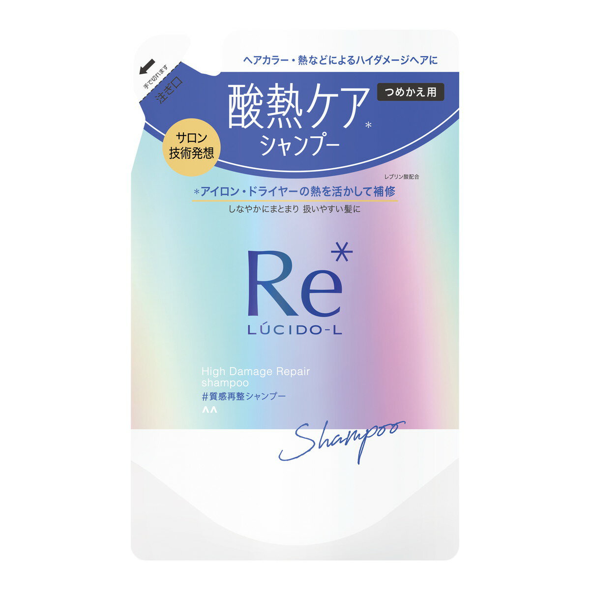 【送料込・まとめ買い×6点セット】マンダム ルシードエル #質感再整 シャンプー つめかえ用 300ml