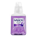 〔 期間限定特価 〕 ライオン NANOX one ナノックス ワン ニオイ専用 本体 380g 洗たく用高濃度洗剤 ( 4903301350651 ) ※パッケージ変更の場合あり 【AL2404-lion】