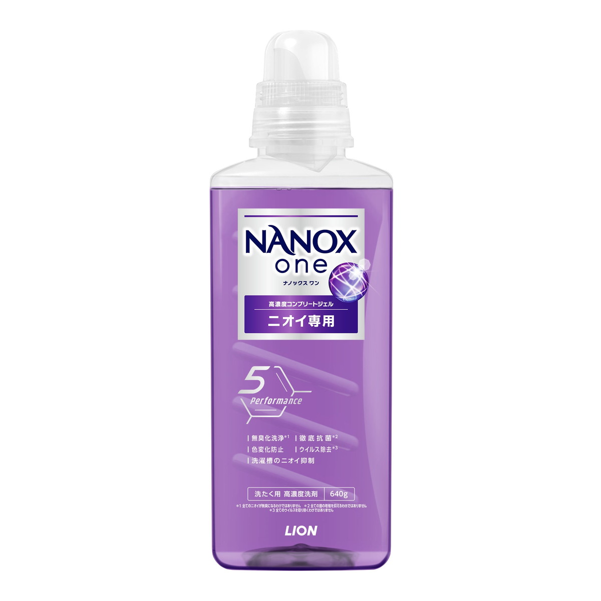 商品名：ライオン NANOX one ナノックス ワン ニオイ専用 本体 大 640g 洗たく用 高濃度洗剤内容量：640gJANコード：4903301350668発売元、製造元、輸入元又は販売元：ライオン商品番号：101-4903301350668商品説明ニオイ、汚れ、衣類の色変化（黄ばみ、黒ずみ、色あせ）を1本で全部断つ高濃度コンプリートジェル。部屋干し洗剤を超えた消臭力で、部屋干し臭、汗臭、タオルの雑菌臭、枕カバーの加齢臭まで解決！それだけでなく、使い続けると白いシャツは黄ばみや黒ずみが発生しにくく、黒色衣類の色あせも防ぎます。もちろん徹底抗菌、ウイルス除去、洗濯槽のニオイ抑制機能も搭載。衣類がいつまでも清潔で長く使えます。広告文責：アットライフ株式会社TEL 050-3196-1510 ※商品パッケージは変更の場合あり。メーカー欠品または完売の際、キャンセルをお願いすることがあります。ご了承ください。