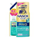 【送料込・まとめ買い×10個セット】ライオン NANOX one ナノックス ワン PRO つめかえ用 特大 790g 洗たく用 高濃度洗剤