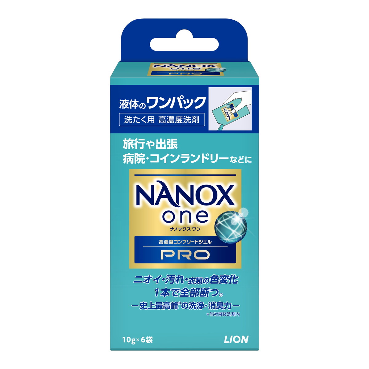 ライオン NANOX one ナノックス ワン PRO ワンパック 10g×6袋入 洗たく用 高濃度洗剤のサムネイル