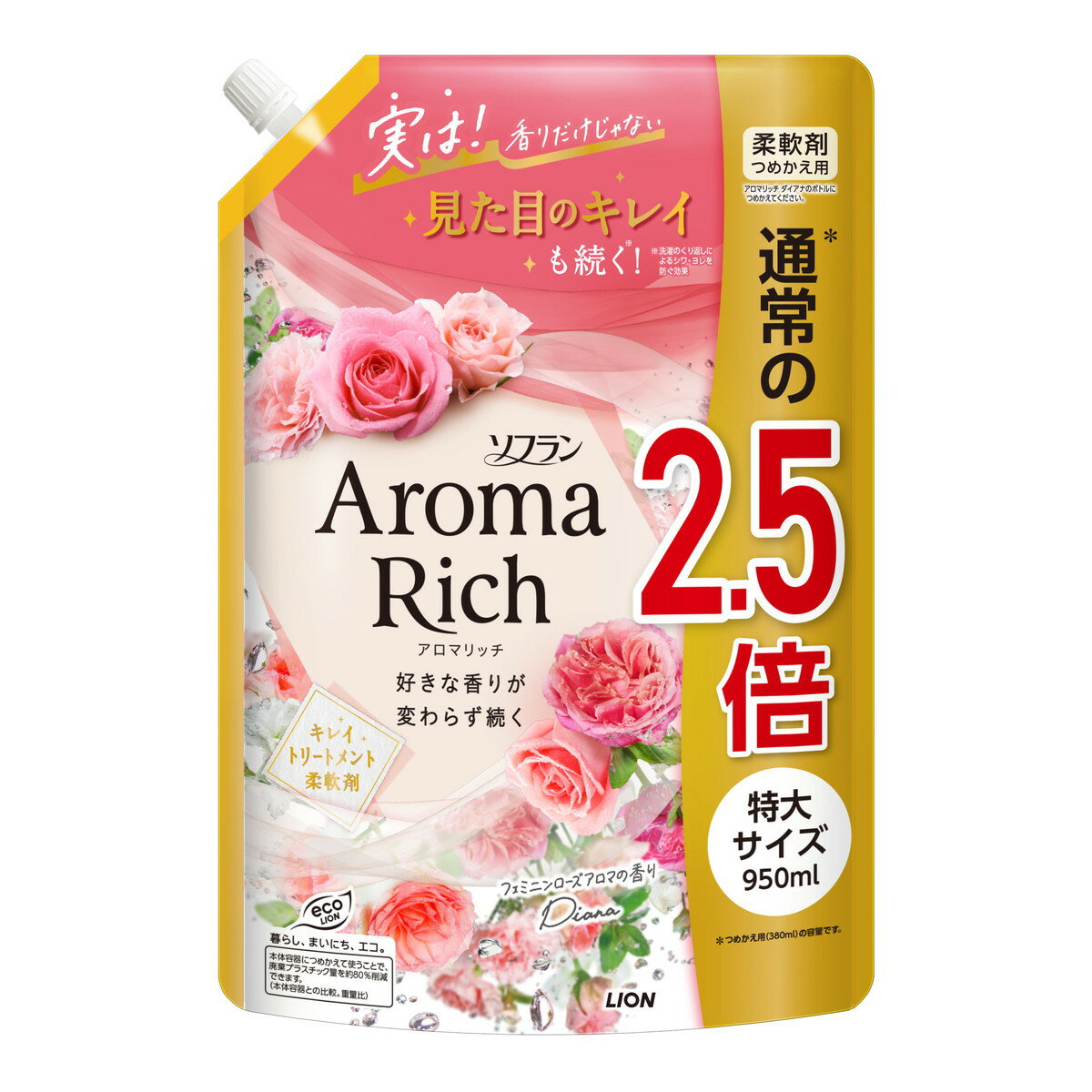 ライオン LION ソフラン アロマリッチ ダイアナ フェミニンローズアロマの香り つめかえ用 特大サイズ 950ml