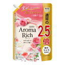 ライオン LION ソフラン アロマリッチ ダイアナ フェミニンローズアロマの香り つめかえ用 特大サイズ 950ml