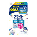 〔 期間限定特価 〕 ライオン LION ブライト STRONG 漂白&抗菌 ジェル つめかえ用 650ml 酸素系液体漂白剤 洗濯用 【AL2405-lion】