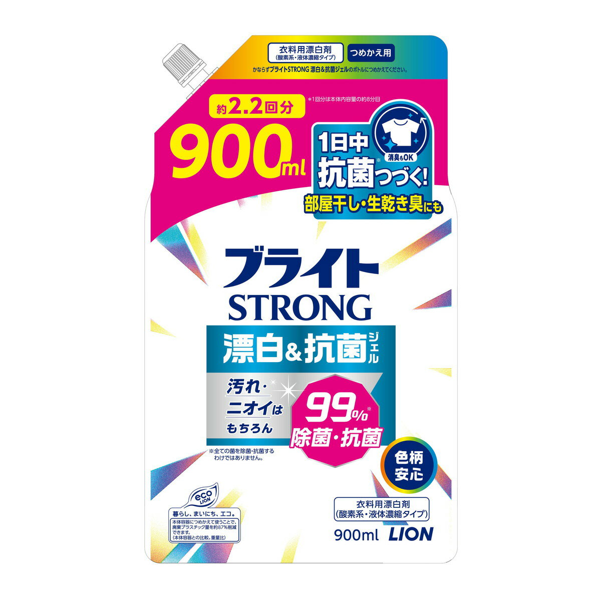 【送料込・まとめ買い×3個セット】ライオン LION ブライト STRONG 漂白&抗菌ジェル つめかえ用 900ml 酸素系液体漂白剤 洗濯用