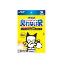 【送料込・まとめ買い×10個セット】ライオンペット ニオイをとる砂 ウンチもオシッコも臭わない袋 30枚(4)