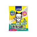 商品名：ライオンペット ニオイをとる砂 カラーチェンジタイプ 5L内容量：5LJANコード：4903351008052発売元、製造元、輸入元又は販売元：ライオンペット商品番号：101-4903351008052商品説明●鉱物製の猫砂。●オシッコのあとが緑色に変わるから取り除きラクラク。●48時間ニオイ菌をパワフル抗菌*1。●オシッコやウンチのイヤなニオイをさわやかな香りに変えるハーモナイズド技術を採用。*1 すべての菌に対して抗菌効果を有するわけではありません。広告文責：アットライフ株式会社TEL 050-3196-1510 ※商品パッケージは変更の場合あり。メーカー欠品または完売の際、キャンセルをお願いすることがあります。ご了承ください。