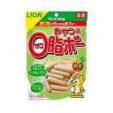 【送料込・まとめ買い×48個セット】ライオンペット ワンツースリム おやつは0脂ボー 野菜入り 80g ドッグフード