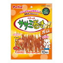 【送料込・まとめ買い×5個セット】ペティオ Petio ササミ巻きガム 10本入