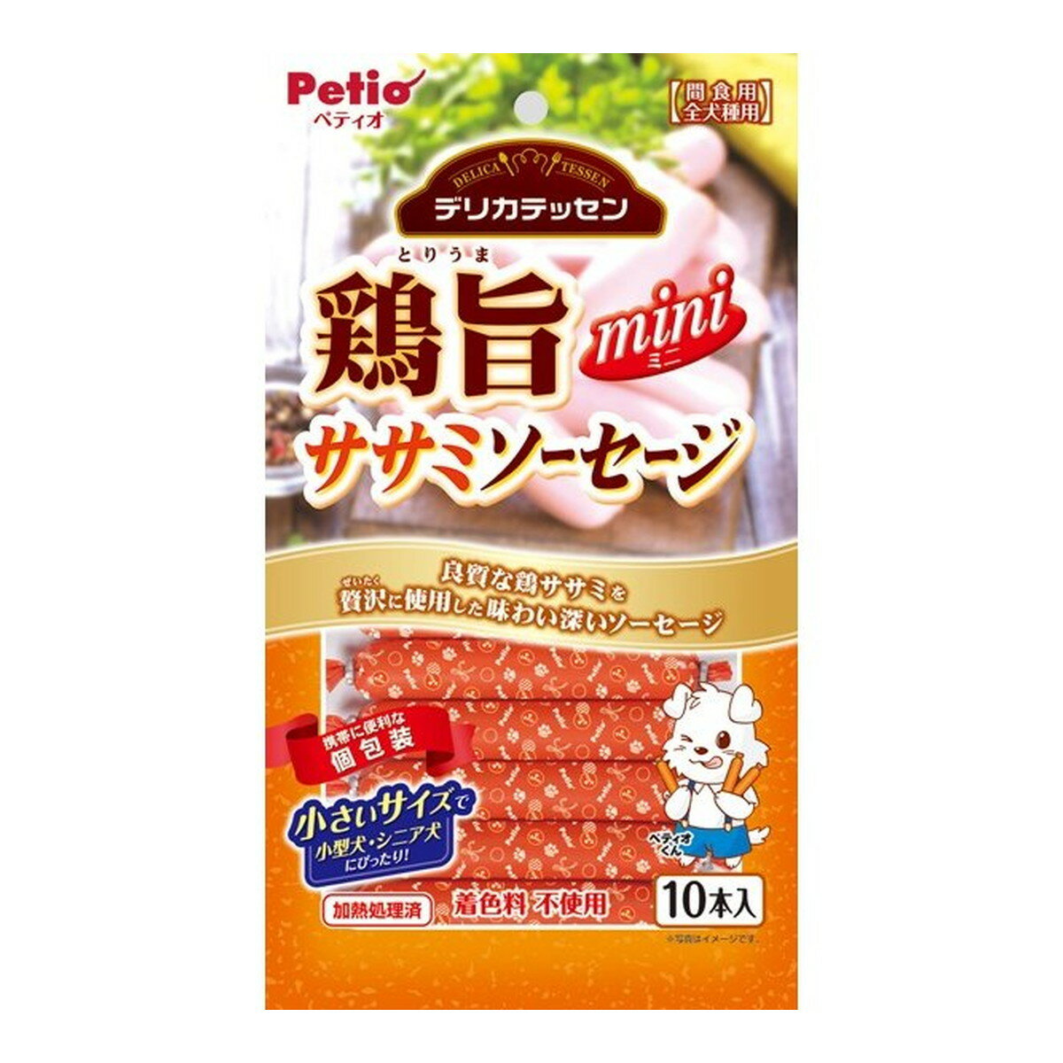 【令和・早い者勝ちセール】ペティオ デリカテッセン 鶏旨 ミニ ササミ ソーセージ 10本入