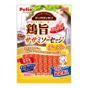 【送料込・まとめ買い×30個セット】ペティオ Petio デリカテッセン 鶏旨 ミニ ササミソーセージ チーズin 22本入 間食用 全犬種用