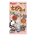 【送料込・まとめ買い×5個セット】ペティオ ささみポップ 3本