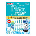 ペティオ Petio プラクト Plact 砂糖ゼロ ヨーグルト風味 ゼリー スティックタイプ 8本入 間食用 全犬種用