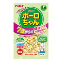 【送料込・まとめ買い×5個セット】ペティオ 体にうれしい ボーロちゃん 7歳さいからの健康ケア 野菜Mix 110g