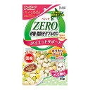 【送料込・まとめ買い×5個セット】ペティオ おいしくスリム 砂糖 脂肪分ダブルゼロ カリカリボーロ 野菜入りミックス 45g