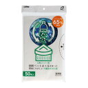 【夜の市★合算2千円超で送料無料対象】宇部フィルム 再生 水切りゴミ袋 三角コーナー用 50枚入