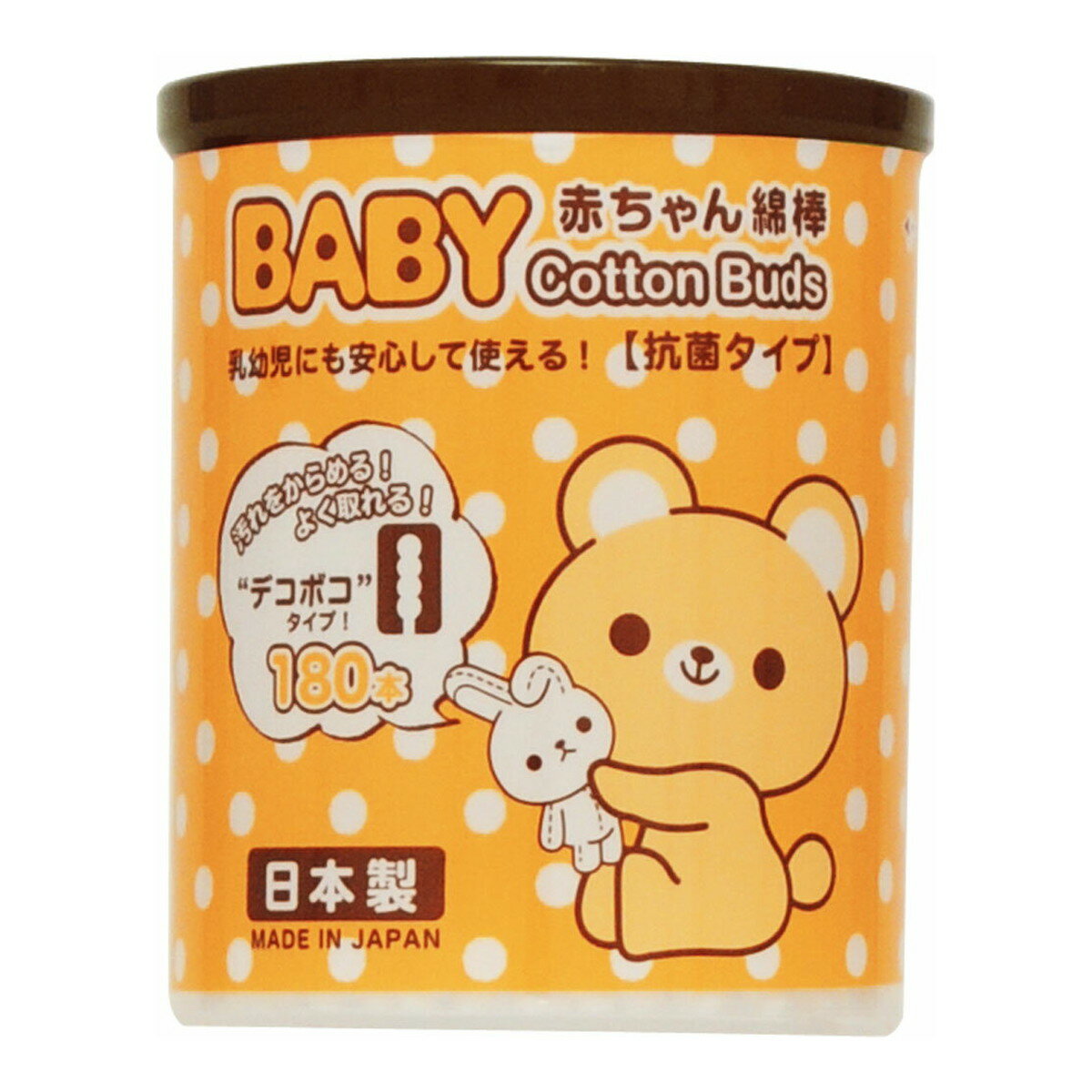 【送料込・まとめ買い×5個セット】山洋 くまBABY 綿棒 デコボコタイプ 180本入 抗菌タイプ