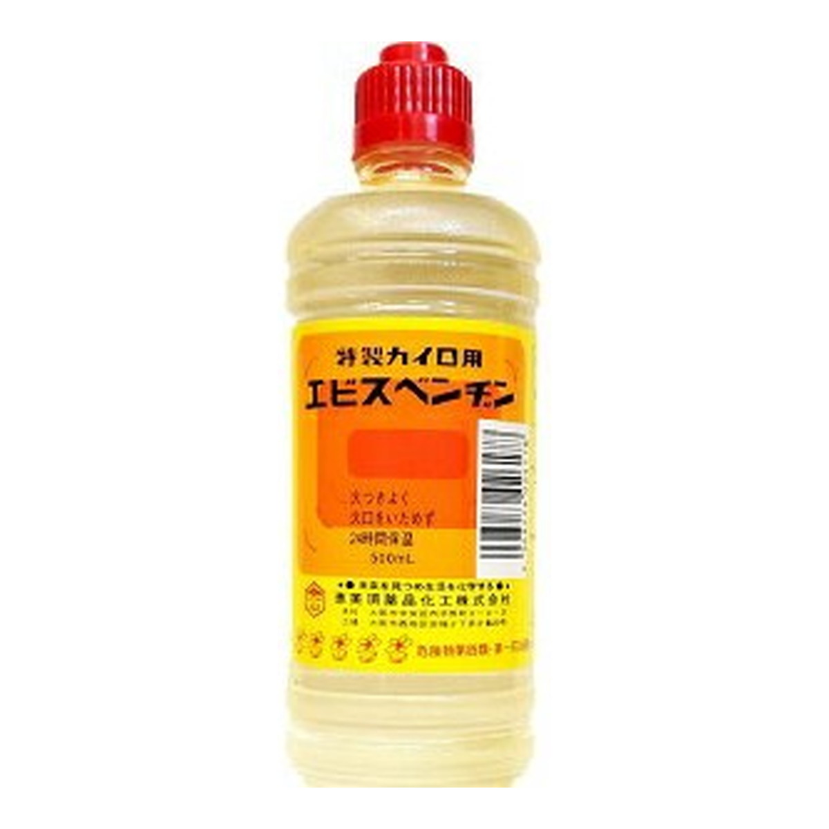 恵美須薬品化工 エビス カイロベンジン 500ML　本体　ポリ製ボトル入り （特製カイロ用エビスベンヂン）（4968276026178 ）※パッケージ変更の場合あり