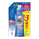 【送料込・まとめ買い×5個セット】サラヤ SARAYA ヤシノミ 洗たく洗剤 濃縮タイプ つめかえ用 1380mL 洗濯用