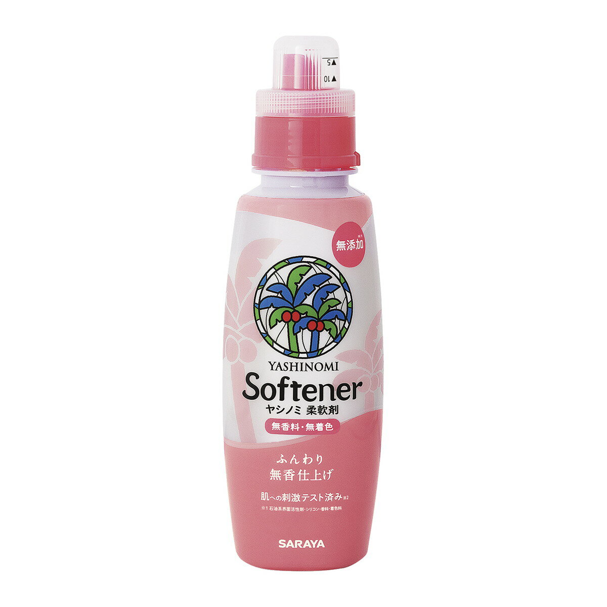 【令和・早い者勝ちセール】サラヤ SARAYA ヤシノミ 柔軟剤 本体 無香料 520mL