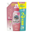 【送料込・まとめ買い×8点セット】サラヤ SARAYA ヤシノミ 柔軟剤 つめかえ用 無香料 1050mL