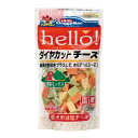 商品名：ドギーマン hello ダイヤカットチーズ 野菜 100g ドッグフード内容量：100gJANコード：4976555814699発売元、製造元、輸入元又は販売元：ドギーマン商品番号：101-4976555814699商品説明●プロセスチーズに比べ、20％以上塩分をカット！カルシウムを2倍に増量して乳清タンパクを加えた、愛犬仕様のスペシャルアイテムです。●トマトとほうれん草を使用してアレンジした色鮮やかなオリジナルチーズ。小さくてかわいい三角形にカットして、各種栄養素のスムーズな補給を助けます。●愛犬用のバリエーションはおまかせください！おいしいチーズが揃うhello！シリーズです。広告文責：アットライフ株式会社TEL 050-3196-1510 ※商品パッケージは変更の場合あり。メーカー欠品または完売の際、キャンセルをお願いすることがあります。ご了承ください。