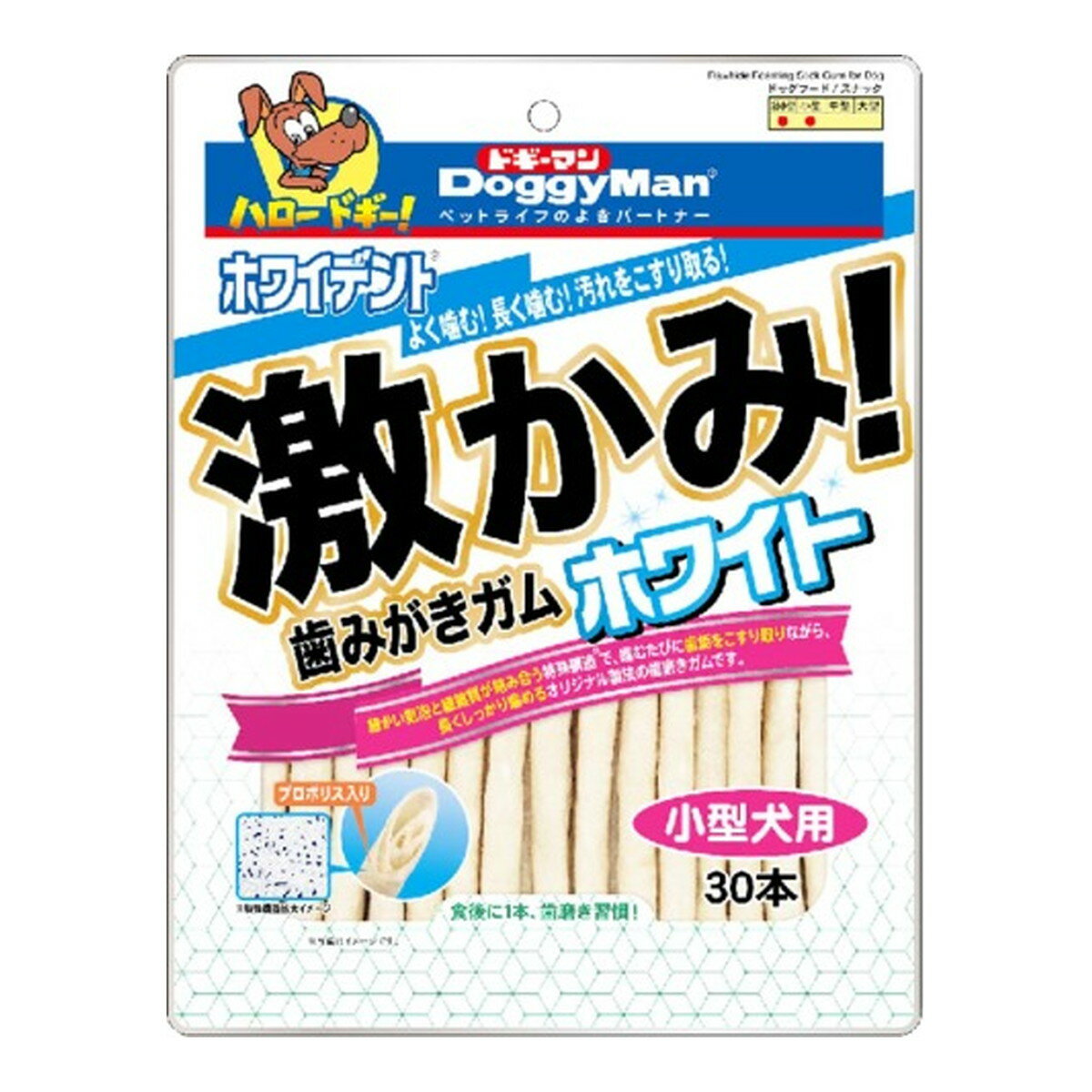 商品名：ドギーマン ホワイデント 激かみ! 歯みがきガム ホワイト 小型犬用 30本内容量：30本JANコード：4976555823868発売元、製造元、輸入元又は販売元：ドギーマン商品番号：101-4976555823868商品説明●よく噛む、長く噛む、汚れをこすり取る。硬くてもよく噛むおいしさの歯みがきガム。●牛皮の細かい気泡と繊維質が絡み合う特殊構造が噛むたびに歯に絡みついた歯垢をこすり取って除去することで健康を維持。●繊維質の密度が高く、複雑に絡み合った生地を重ねることでしっかりとした噛み応えが生まれ、より効果的に歯垢を除去し健康を維持。●ミツバチが作り出す天然成分プロポリス配合。お口の健康を維持。●特殊構造の薄い牛革を巻いて作ったスティックタイプ。小型犬に与えやすいサイズ。広告文責：アットライフ株式会社TEL 050-3196-1510 ※商品パッケージは変更の場合あり。メーカー欠品または完売の際、キャンセルをお願いすることがあります。ご了承ください。