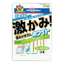 【送料込・まとめ買い×4点セット】ドギーマン ホワイデント 激かみ! 歯みがきガム ホワイト 中・大型犬用 12本