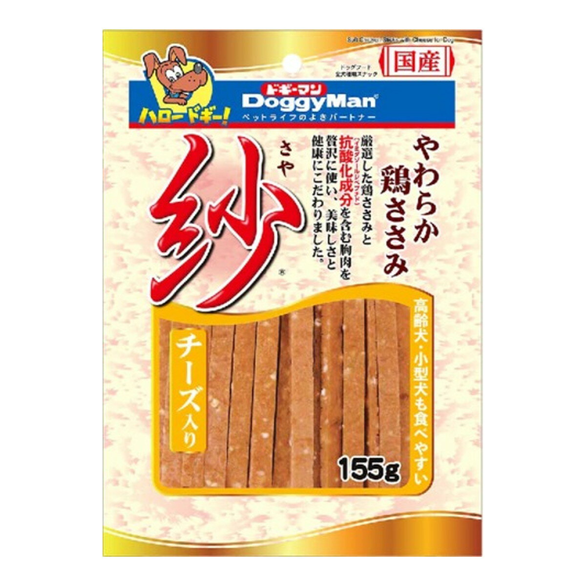 商品名：ドギーマン 紗 チーズ入り 155g ドッグフード内容量：155gJANコード：4976555825312発売元、製造元、輸入元又は販売元：ドギーマン商品番号：101-4976555825312商品説明●鶏ささみと胸肉を贅沢に使った絹のようなやわらかな口当たりの紗。栄養バランスと嗜好性に優れたチーズ入り。●原材料の鶏胸肉は抗酸化成分(イミダゾールジペプチド)を含む。●厚みがある細切り。しっとりやわらか。小型犬や高齢犬も食べやすい。●鶏ささみ特有の芳醇な香り。コクと旨味のチーズ入り。ごほうびにもぴったり。●やわらかでちぎりやすく与える量を加減しやすい。広告文責：アットライフ株式会社TEL 050-3196-1510 ※商品パッケージは変更の場合あり。メーカー欠品または完売の際、キャンセルをお願いすることがあります。ご了承ください。