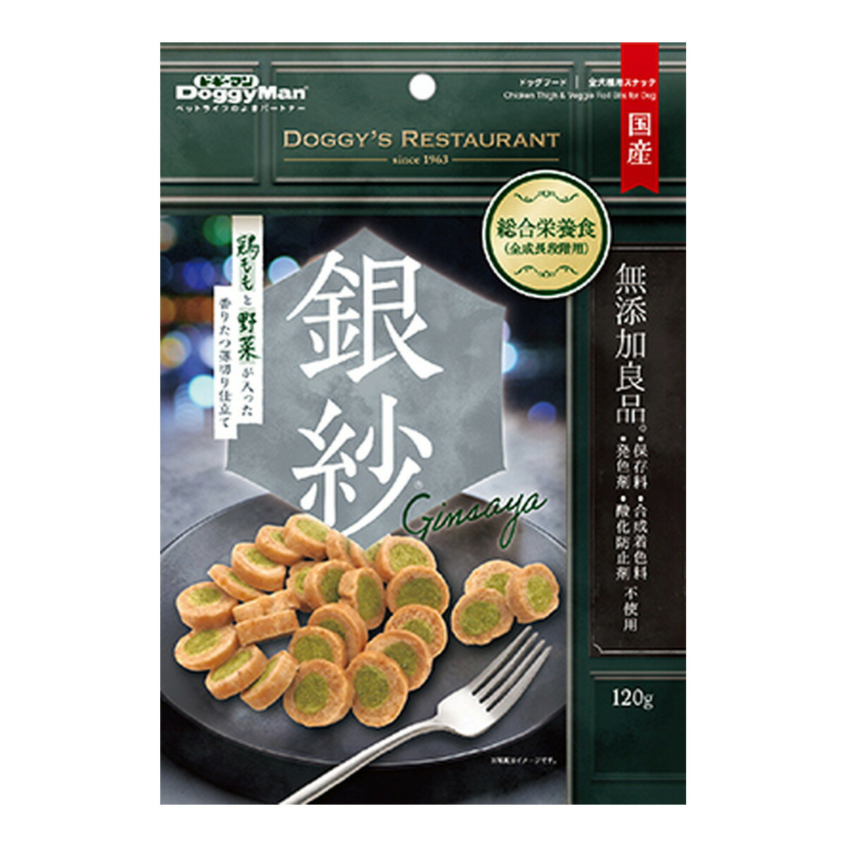 【送料込・まとめ買い×6点セット】ドギーマン 銀紗 鶏ももと野菜が入った香りたつ薄切り仕立て 120g ドッグフード