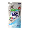 【最大半額!令和セール】ミツエイ キッチン用 アルコール除菌スプレー つめかえ用 350mL