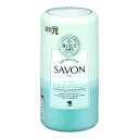 小林製薬 消臭元 SAVON サボン 洗いあがりすっきりシトラス シャワーソープ 400ml 消臭芳香剤 