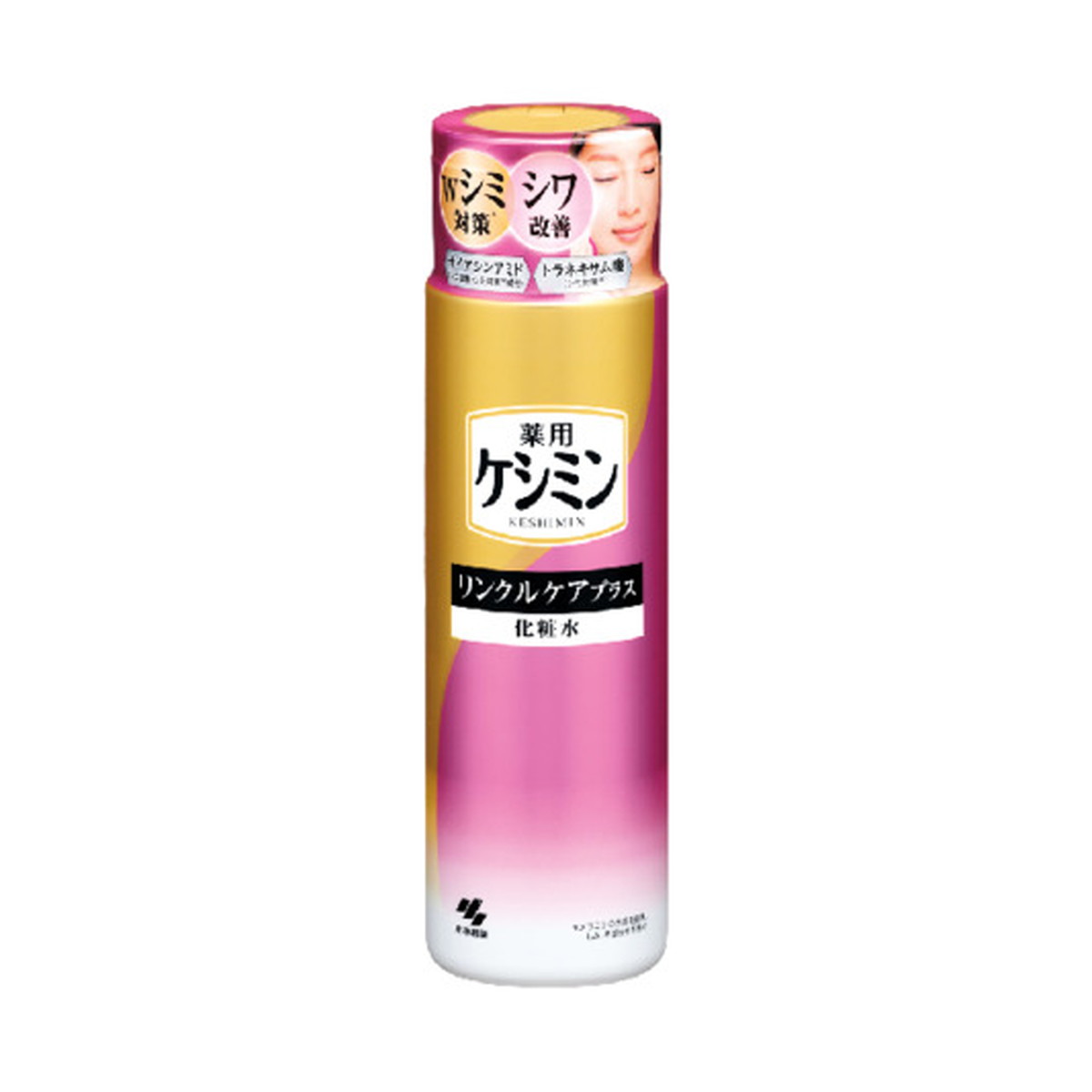 【令和・早い者勝ちセール】小林製薬 薬用 ケシミン リンクルケアプラス 化粧水 160ml