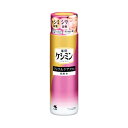 【夜の市★合算2千円超で送料無料対象】小林製薬 薬用 ケシミン リンクルケアプラス 化粧水 160ml